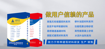 關(guān)于我公司網(wǎng)站、產(chǎn)品宣傳等范圍內(nèi) 違禁詞,極限詞失效協(xié)議